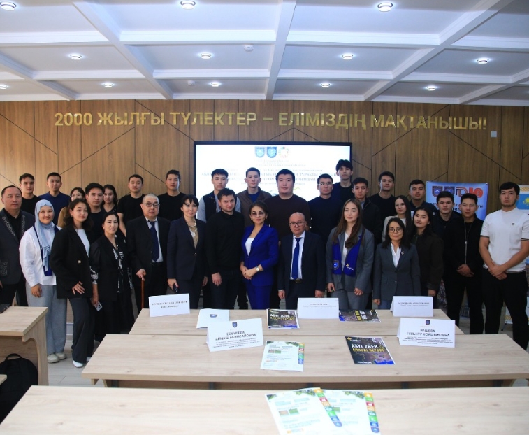 Әл-Фараби атындағы ҚазҰУ заң факультетінің 70 жылдығына арналған республикалық ғылыми-тәжірибелік конференция өтті